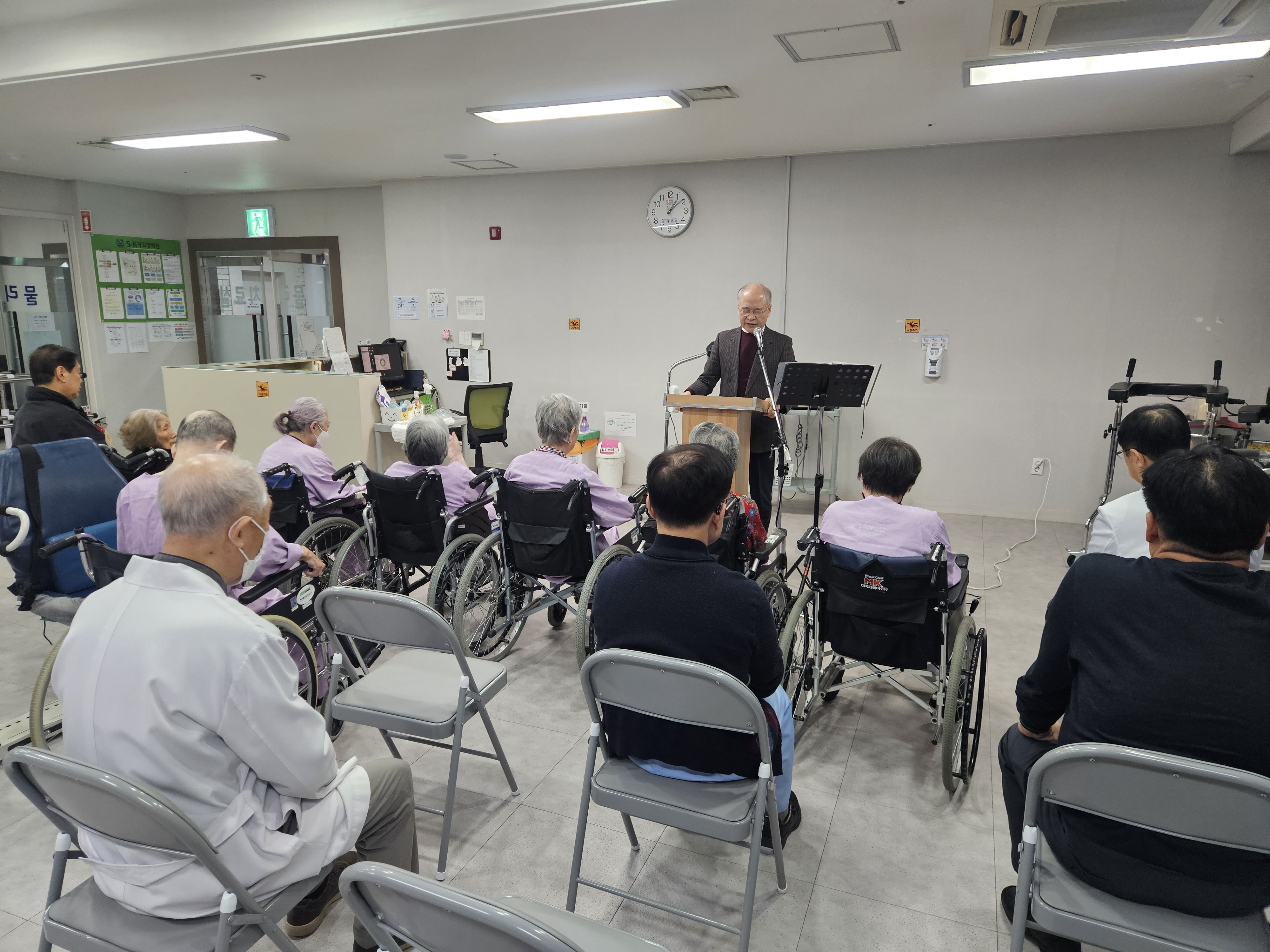 2025.11.13 예배시간 